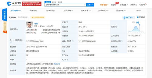 无标题